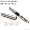 ZEbra Ball PEn Sharbo X REfill JSb 0.5 corE+sharPEning MEchanism SEt E Sb X JSb5 E JSb 0.5 corE+sharPEning MEchanism