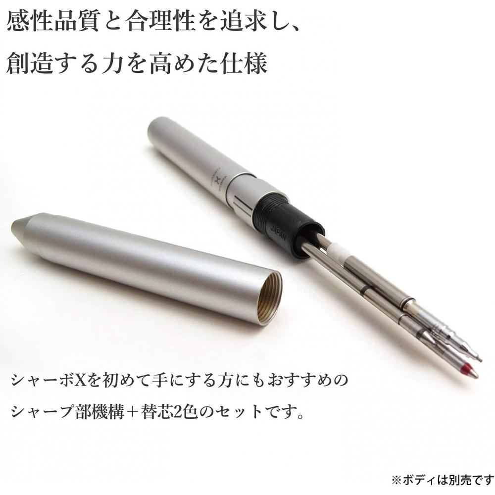 ZEbra Ball PEn Sharbo X REfill JSb 0.5 corE+sharPEning MEchanism SEt E Sb X JSb5 E JSb 0.5 corE+sharPEning MEchanism