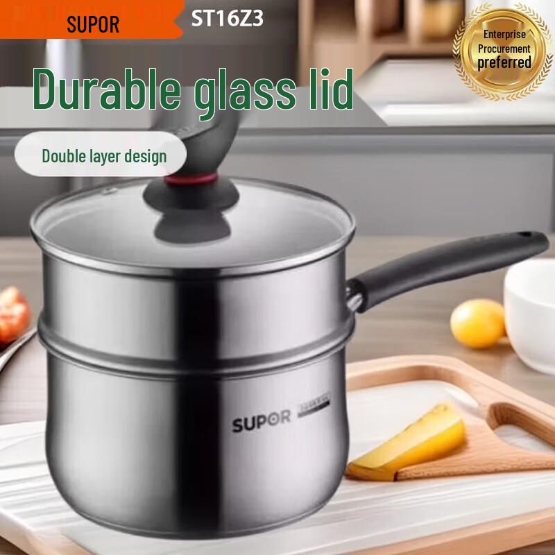 SUPOR 304 Stainless Steel Multi-Purpose Milk Pot with Steamer