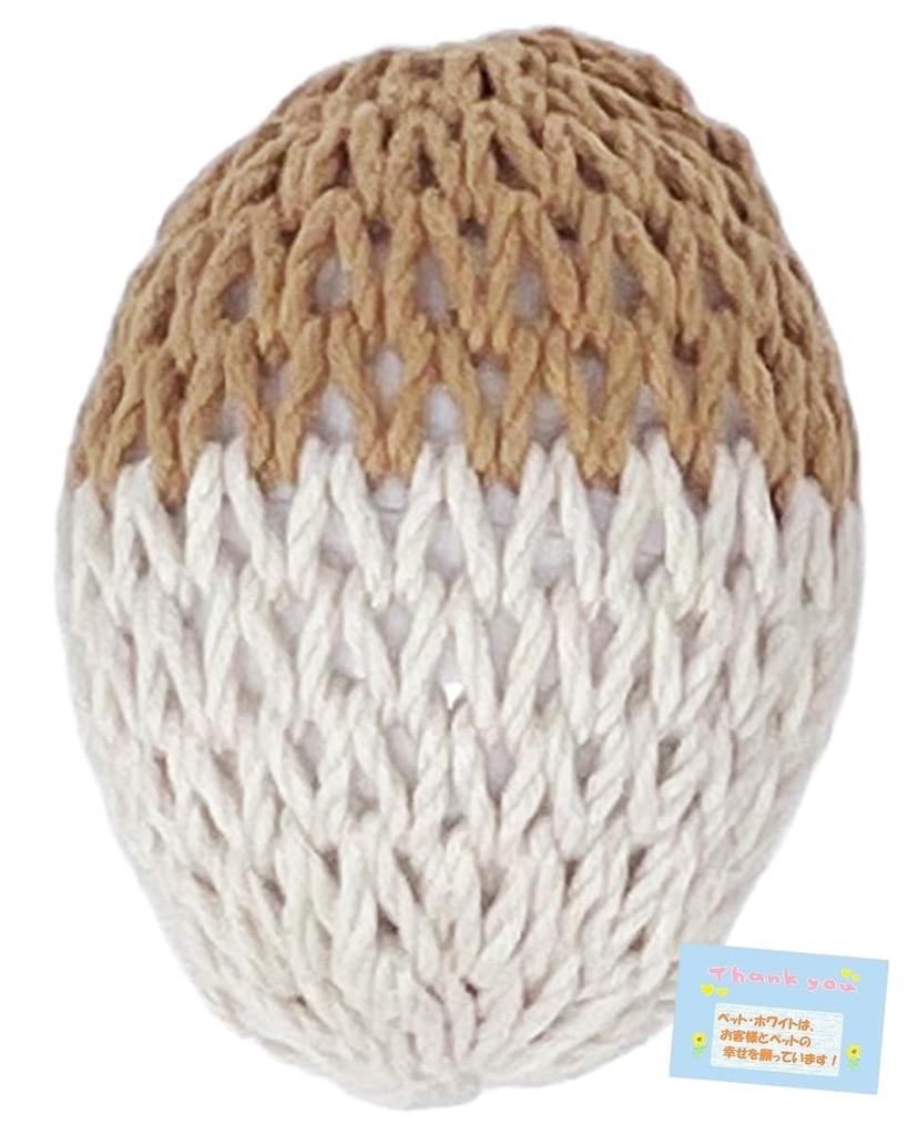 Cute Handmade Ferret Made In Ferret Caramel and with Chewable and Fun To Great Gift 5cm X 7cm Toy! Japan! Egg, Beige, Bell, 100% Wool, Roll,