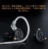 KZ ZS12 Pro X Earphones: KZ High-End 5BA+1DD Hybrid Earphones, Wired, In-Ear, Over-Ear, High Noise Isolation, HIFI Sound Quality, All-Metal Constructi