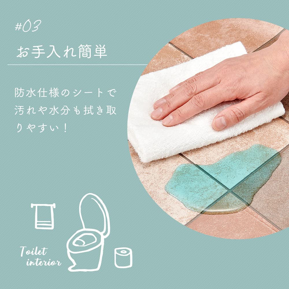 Aimedia Toilet Floor Renovation Antibacterial 90 X Terracotta Made In DIY Free Cut Sheet, Specification, 170cm, Pattern, Japan, Remake, Renovation,