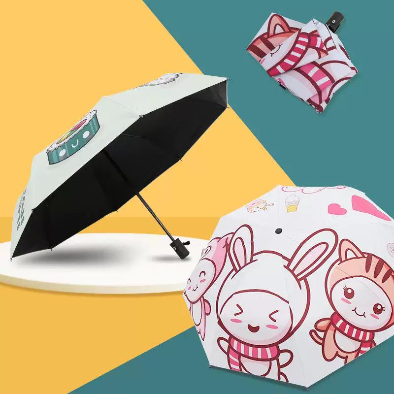 Automatic Children's Umbrella for Boys and Girls, Elementary School Students, Kindergarten Kids, Babies, Ultra-Light and Cute Cartoon Princess