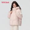 YAYA Women's Hooded Short Puffer Down Jacket