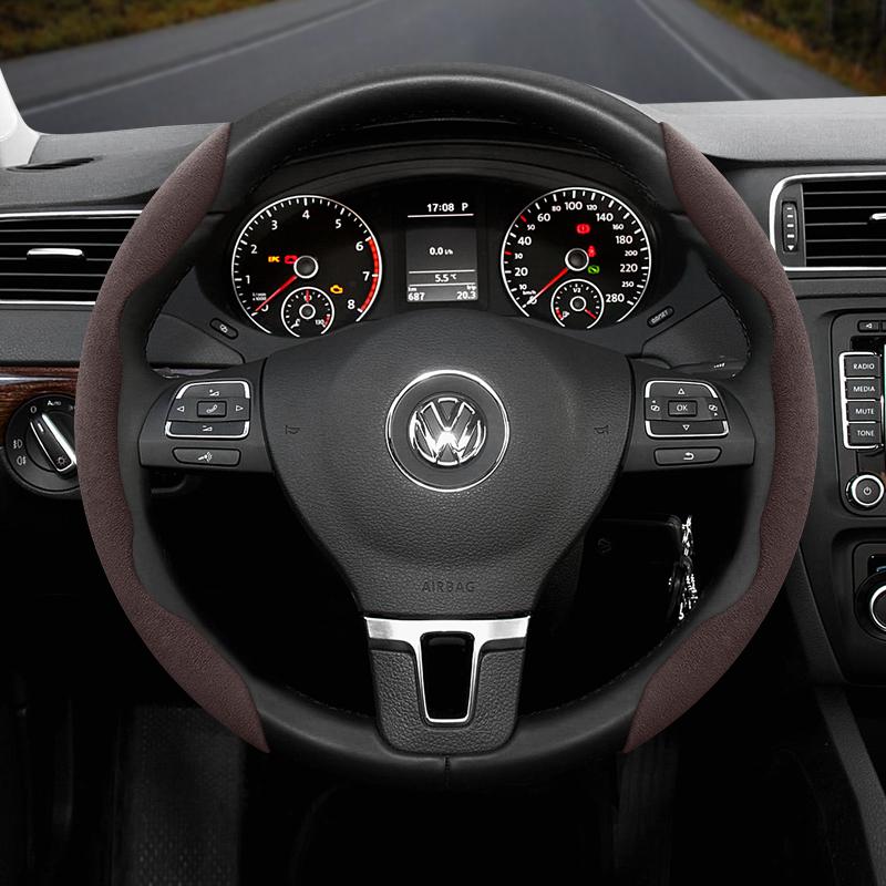 Suitable for Volkswagen Anti-Slip Buckle Segmented Suede Steering Wheel Cover Suitable for Polo Golf 5 6 7 Gol Cc Passat B6 B8 Jetta Scirocco T4