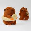 Clearstone Capybara Plush Duck Swim Brown Keychain, Chabimaru, Ring, 18.5cm,
