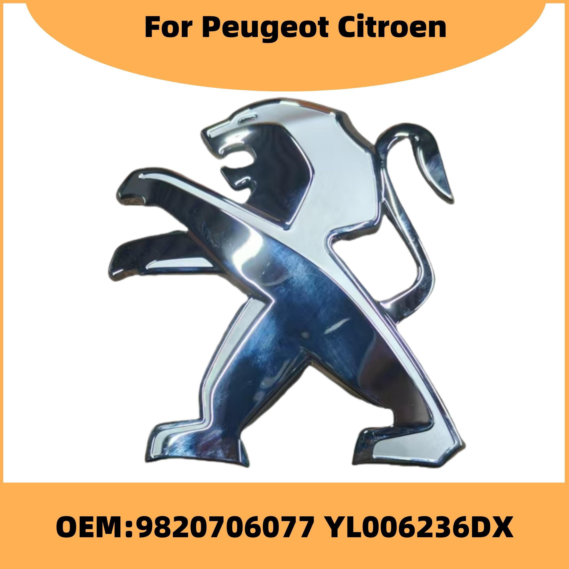 

9820706077 YL006236DX Auto Parts 2008 Front Lion Mark For Peugeot 2008 Citroen China Mainland