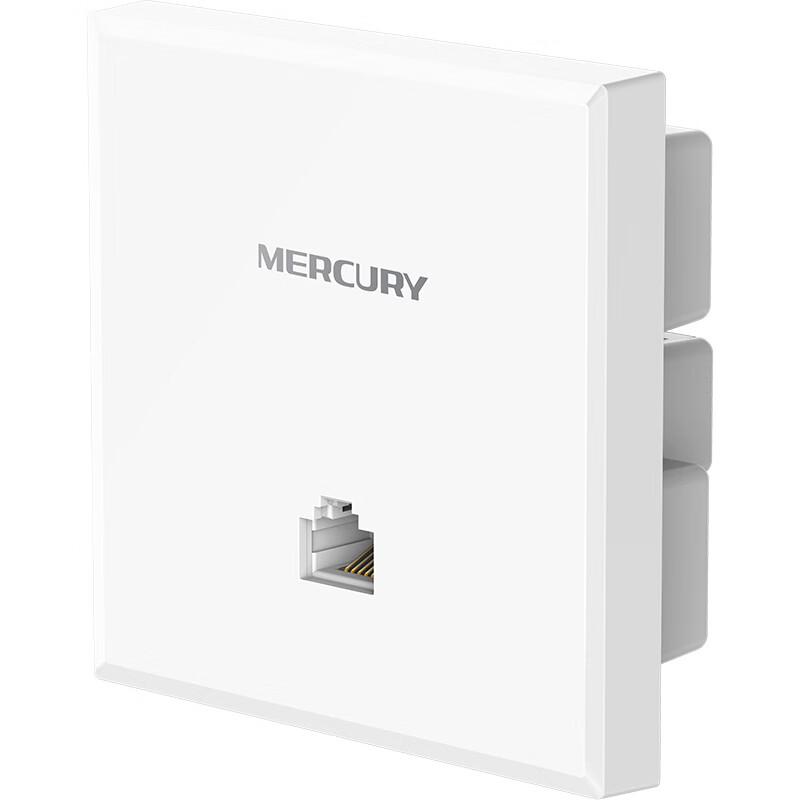 MERCURY Whole Home Gigabit WiFi 6 & 7 Panel AP System (CN version)