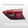 Volkswagen Tiguan L 17-21 Rear LED Tail Light & Brake Light Assembly