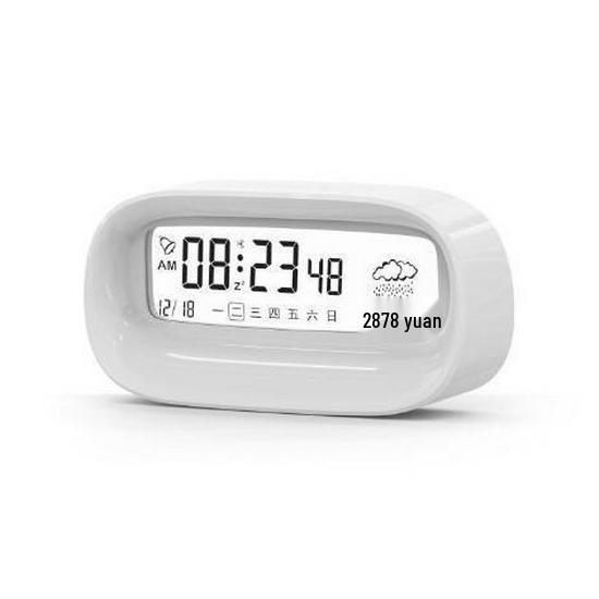 Transparent Digital Alarm Clock with Large Screen - Cute, Silent, and Perfect for Students