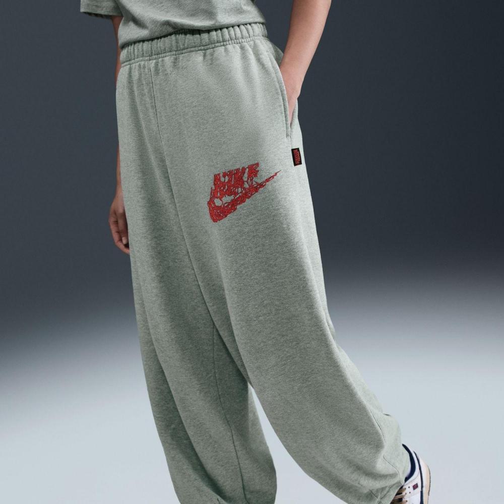Nike M Nrg Os St5 Vecna Pant Ib5668 063d Gr H Ltskg S
