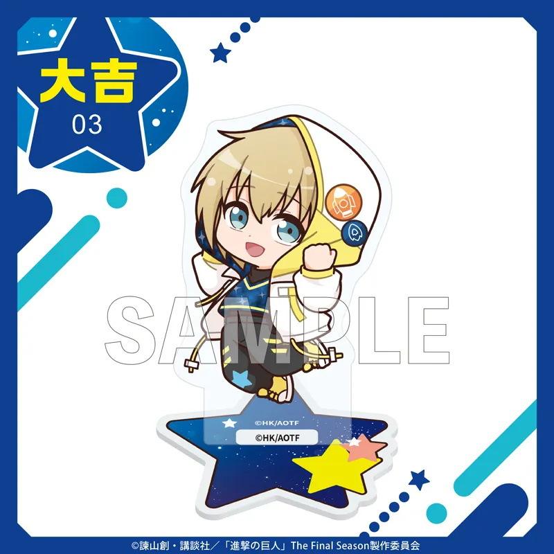 

Attack On Titans Japanese Anime Peripherals Cosmic Clothing Version Acrylic Stand Collectible Table Ornaments Creative Gifts Plaything