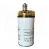 Fuel Pre-Filter & Oil-Water Separator for Shaanxi SX2190NK