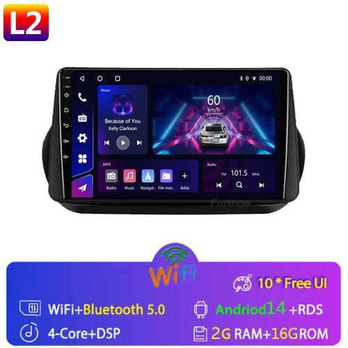 Android 13 Radio For Fiat Fiorino Qubo For Citroen Nemo For Peugeot Bipper 2008-2017 Car Stereo Multimedia Player Carplay Auto