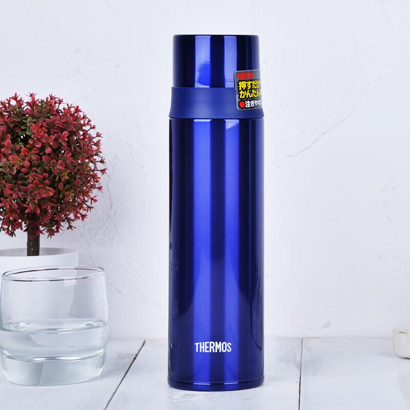 Thermos FFM-500 500ml Stainless Steel Insulated Bottle