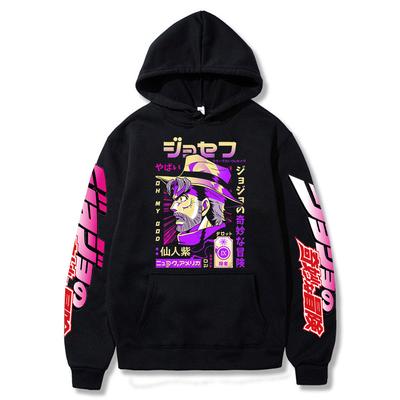 JoJo Bizarre Adventure Hoodie Japanese Anime Men/women Fashion Funny Hooded Sweatshirt Harajuku Cartoon Hip Hop Vintage Clothes Male