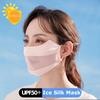 Women Ice Silk Mask Thin Breathable Mesh Face Cover Summer Outdoor Sunscreen Mask Adjustable Anti-UV Cycling Running Sport Mask