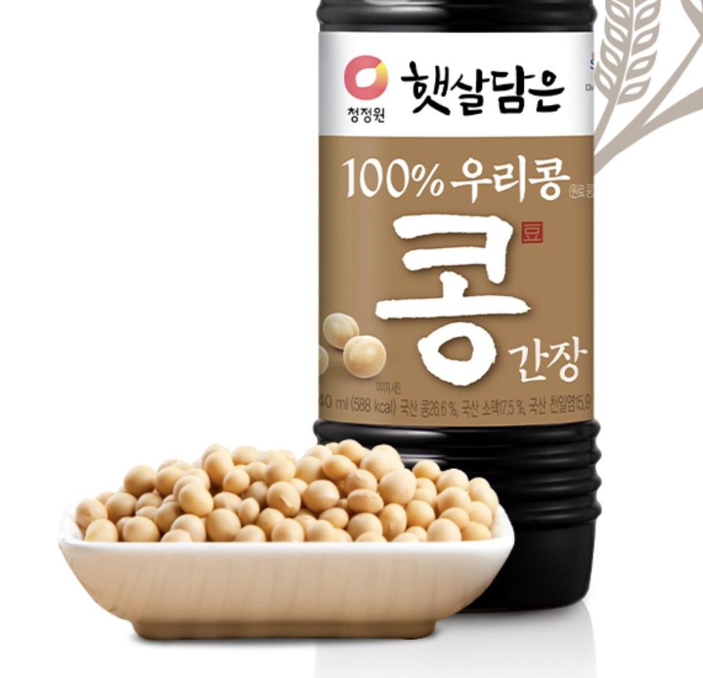 Chungjungone Haetsaldameun 100% Soia Coreana a Grani Interi Fermentata Naturalmente Umami Ricco Sapore Profondo 840ml x 2