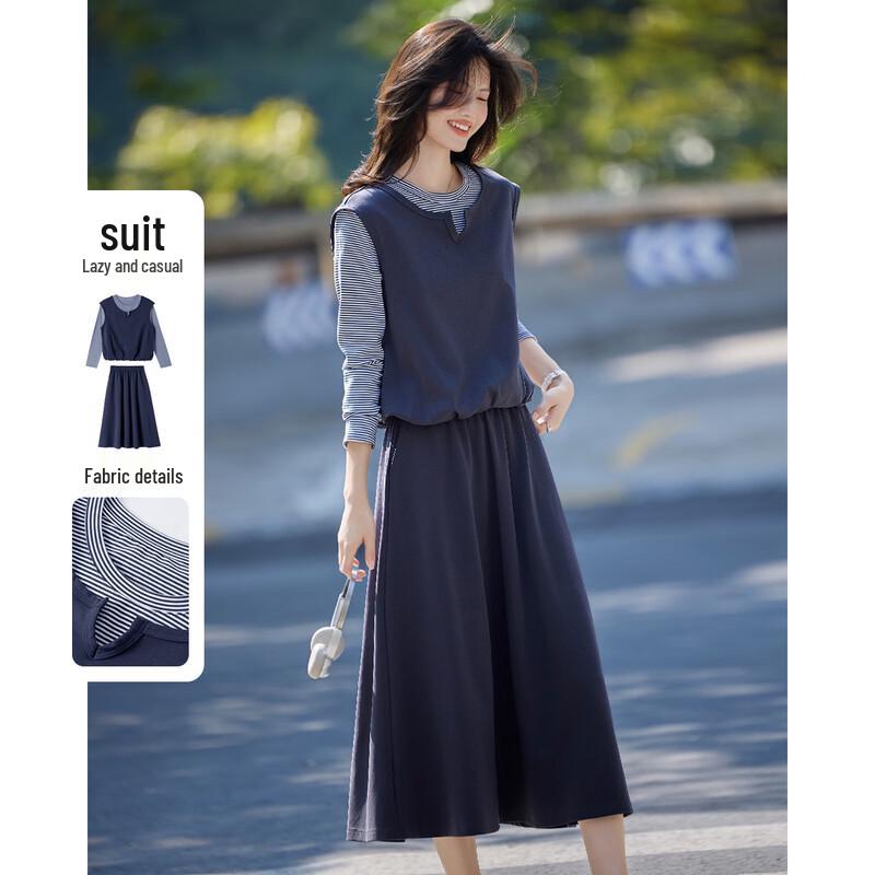 Women s Relaxed Fit Color-Block Faux Two-Piece Skirt Set L