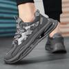 Summer breathable mesh travel shoes youth sports shoes casual heightening dad shoes tide