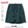 Baleno Men's UPF100+ Sun Protection Casual Drawstring Shorts