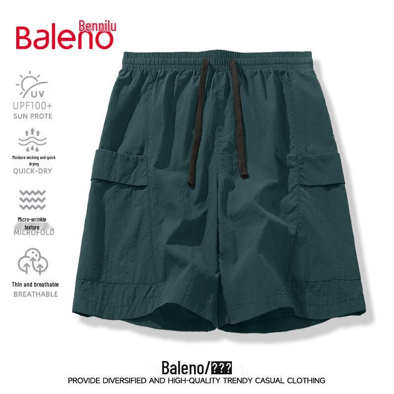 Baleno Men's UPF100+ Sun Protection Casual Drawstring Shorts