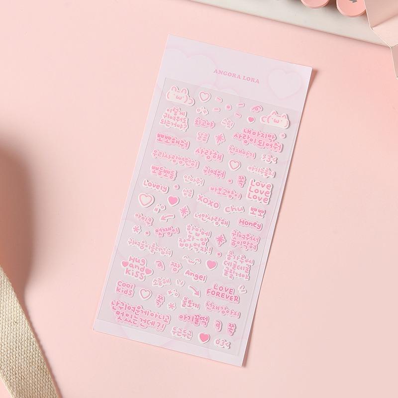 Glitter Stickers Scrapbooking Korean Deco Sticker Small Kawaii Rod Drop Stickers Journaling TTZ01