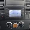Camera Connection C24 Cable for Nissan Bosch Radio Origina Rogue Micra Juke X-Trail  Work with Connect OEM Multimedia System