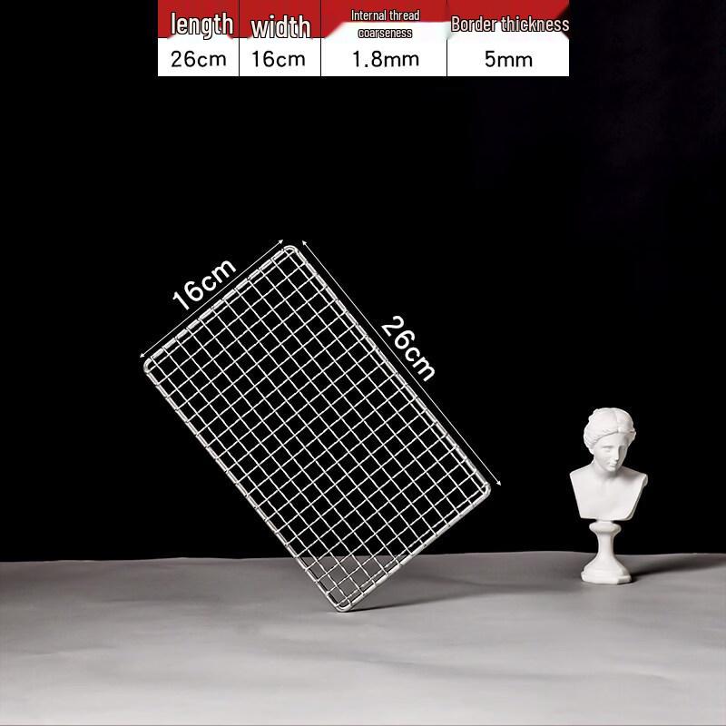 304 Stainless Steel Thickened BBQ Grill Grate