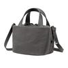 Tore Tote Toyooka Tasche S3200 Grau [TUTUMU] [Tsutsumu]