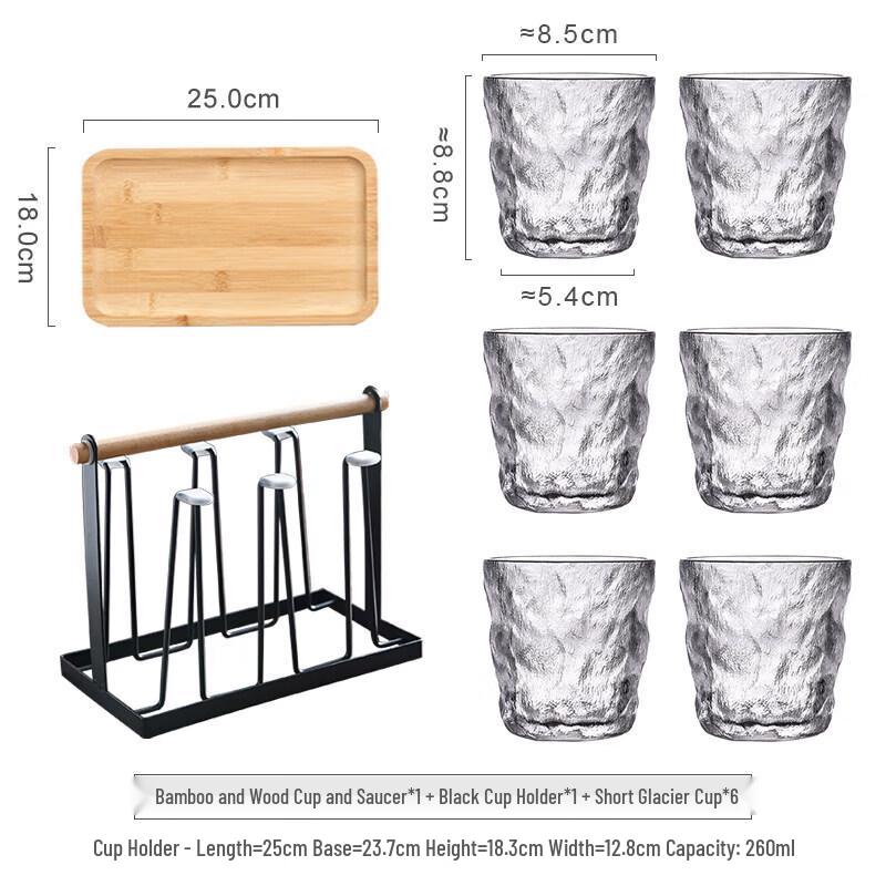 ZISIZ Glacier Pattern Handmade Glassware Set
