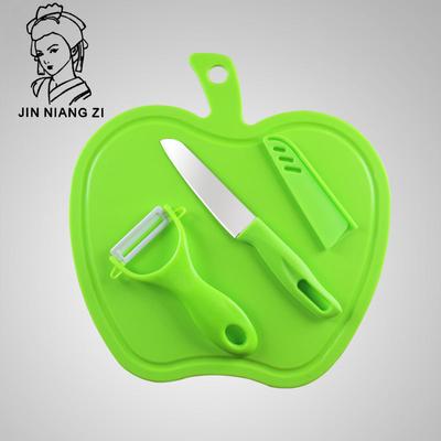 JU NIANG ZI Grönsaksuppsättning i tre delar med hushållsfruktkniv Skarp Skalare Hyvelkniv Halkfri liten grönsaksbräda Köksprylar