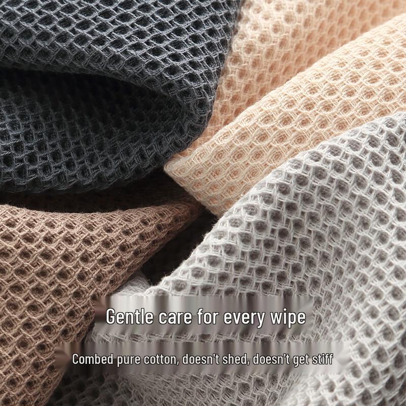 Absorbierendes Handtuchset aus reiner Baumwolle mit Wabenstruktur