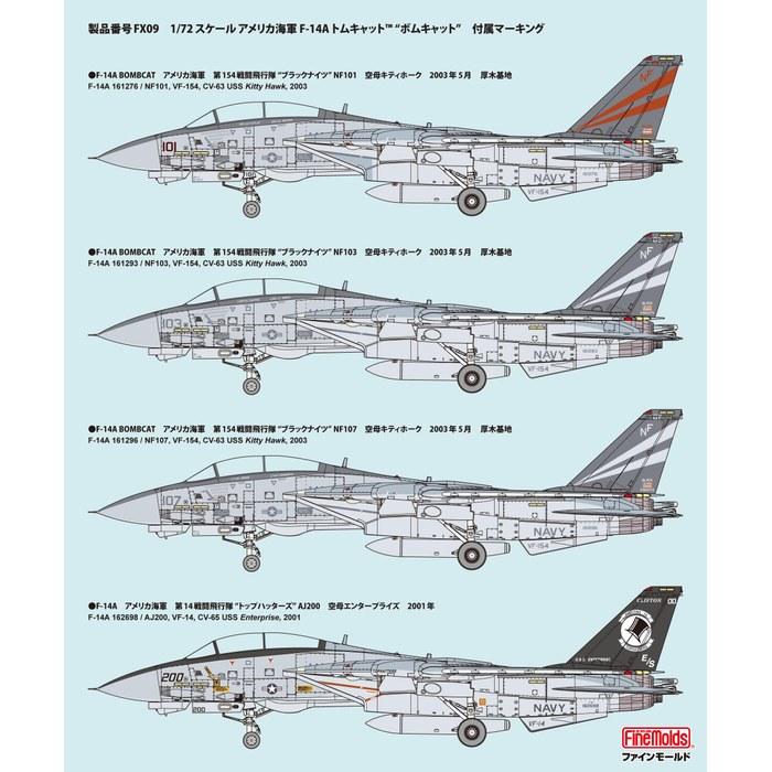 FineMolds 1/72 Jet Serie Amerikanische F-14A Tomcat Bombcat Plastikmodell FX09 (Flugzeug) Vorgefärbt Maßstab 1/72