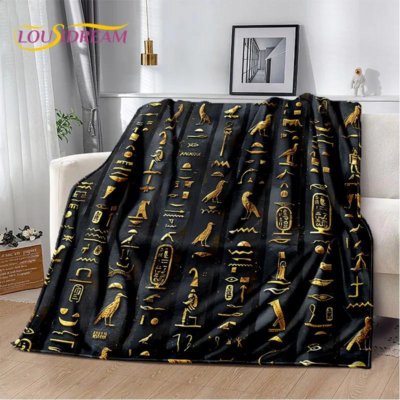 3D Ancient Egypt Hieroglyphic Mythology Wall Painting 2025 New Blanket,Soft Throw Blanket for Home Bedroom Bed Sofa Cover Child