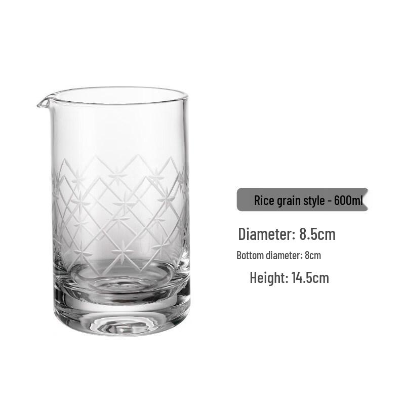 ZISIZ Thickened Crystal Cocktail Mixing Glass