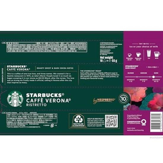 Starbucks Nespresso Exclusive Capsules 6 Variety Assortment Regular CoffeeCoffee GroundsBlack Coffee