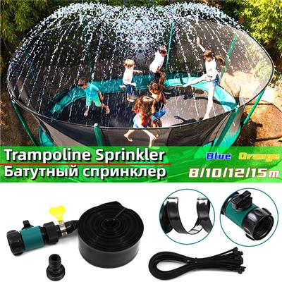 8/10/12/15m Trampoline Sprinkler for Kids Outdoor Water Sprinkler Accessories for Garden Jump Water Play Trampoline Shower Summer Game Orange/Blue