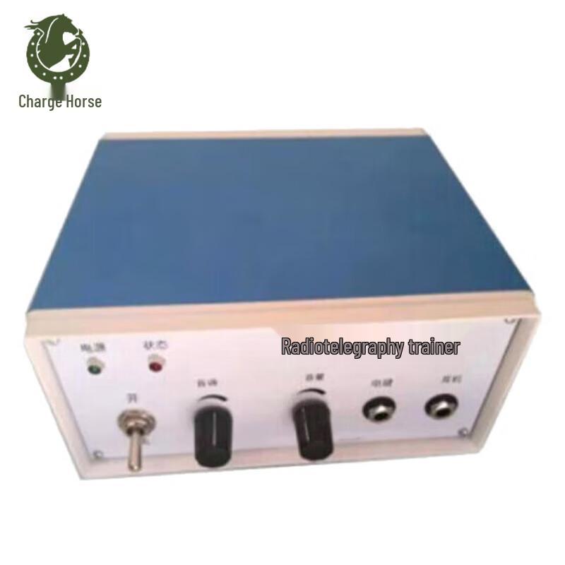 Morse Code Practice Trainer