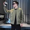 Herren Trendige Lässige Baseballjacke - Einfacher Basic Cooler Kurzer Stil
