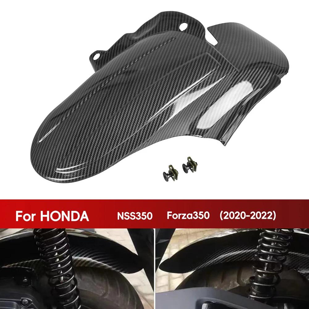Motorrad Hinterradkotflügel Schmutzfänger Schmutzabweiser Motocross Spritzschutz für Honda Forza 350 Forza350 2020 2025 2025 Motorrad
