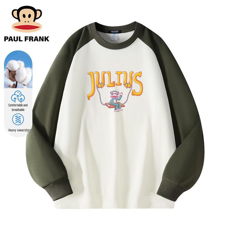 paul frank Мужской повседневный свитшот с круглым вырезом 2XL
