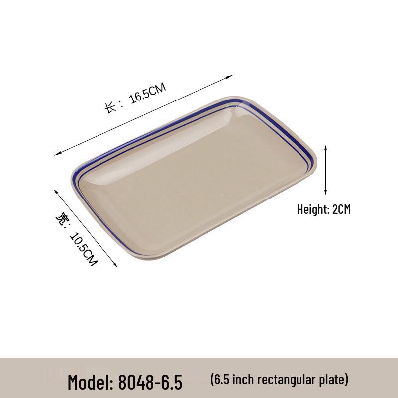 Ru Han Market Style Dinnerware Set