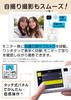 Kenko WH Compact Digital 5x Optical Effective IPS Touchscreen Selfie Compact White KC-ZM13 Camera Zoom, Approx. 16-megapixel Pixels, 2.7-inch
