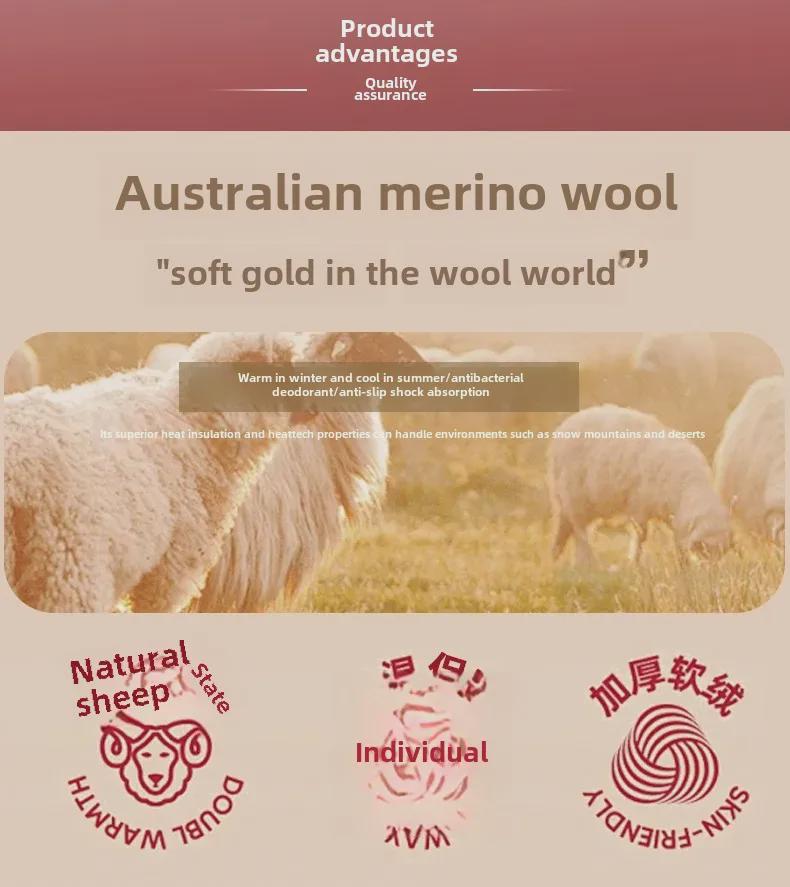 30% Merino Wool Outdoor Hiking Mid-Tube Socks - Thick & Warm for Sports & Mountaineering