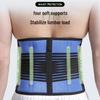 Tingbai Double Pressure Fitness Waist Support Belt