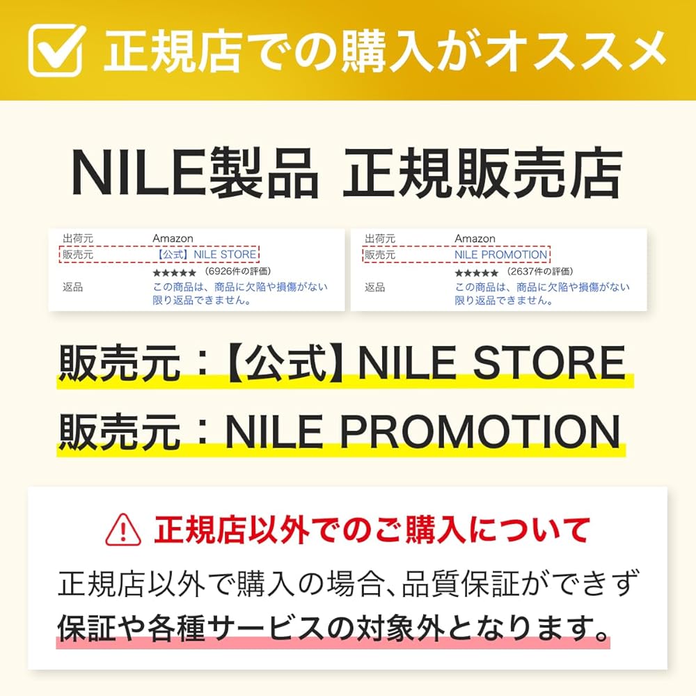 Nile Styling Oil Hair Oil Wet Look Gravity Wet Refill 200ml California Grapefruit Scent
