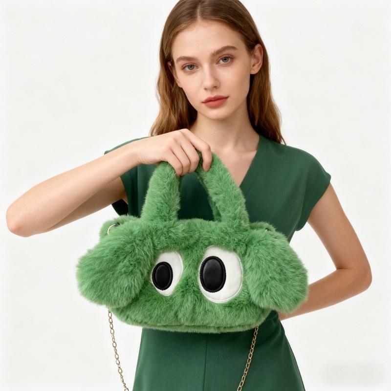 Adorable Big-Eyed Dog Plush Crossbody Bag - Fashionable Chain Design