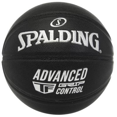 Basketbal – Basketbalové míče