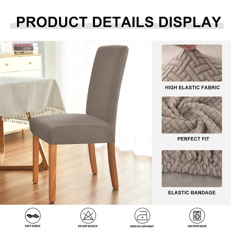 1PC Jacquard Dining Chair Cover Elastic Dustproof Chairs Cover New Solid Color Non-slip Chair Protector for Home Banquet Hotel